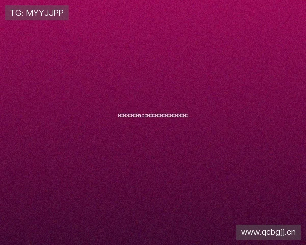 海星体育高清直播app下载手机版体验流畅无广告观看赛事