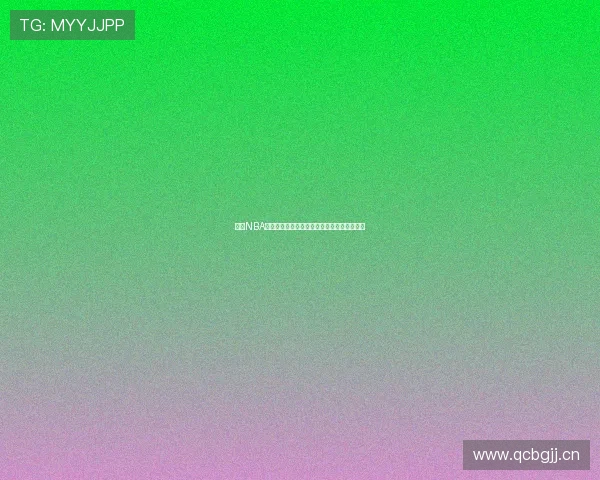 袋鼠NBA高清视频在线直播平台实时观看全场比赛体验